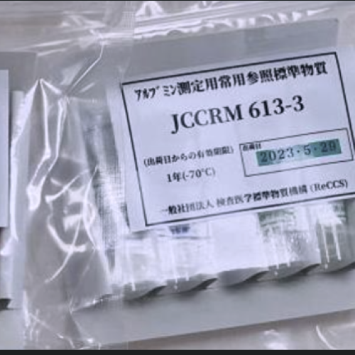 JCCRM613-3