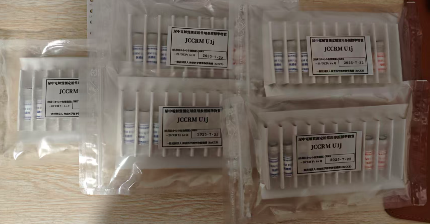 JCCRM U1J